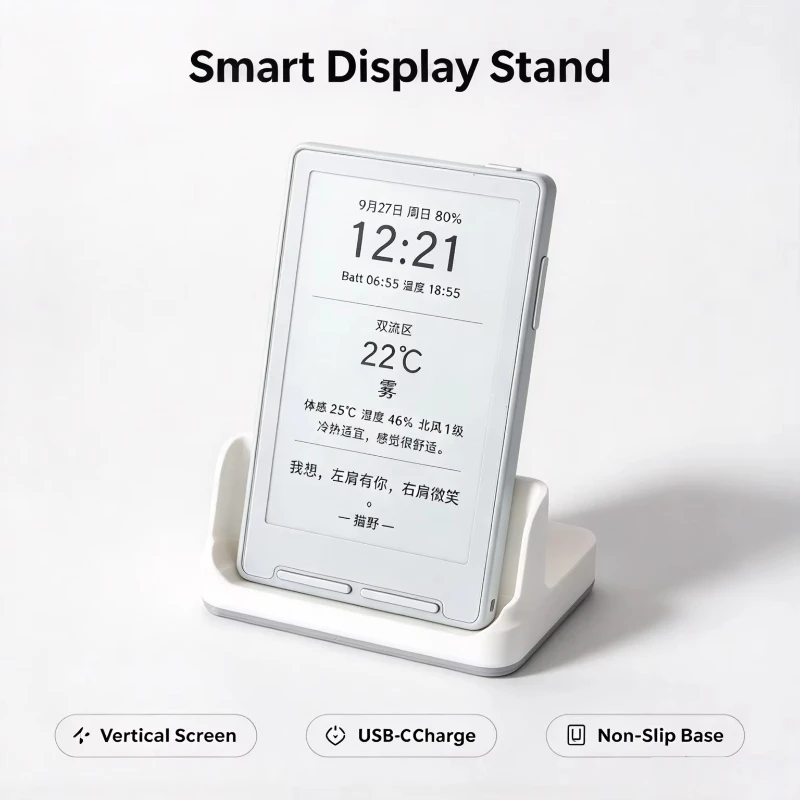 For XTEINK X3 X4Pro E-readers Charging Dock Stand Desktop Magnetic Charger Cradle Holder Pocket E-Ink Readers  Desktop Display