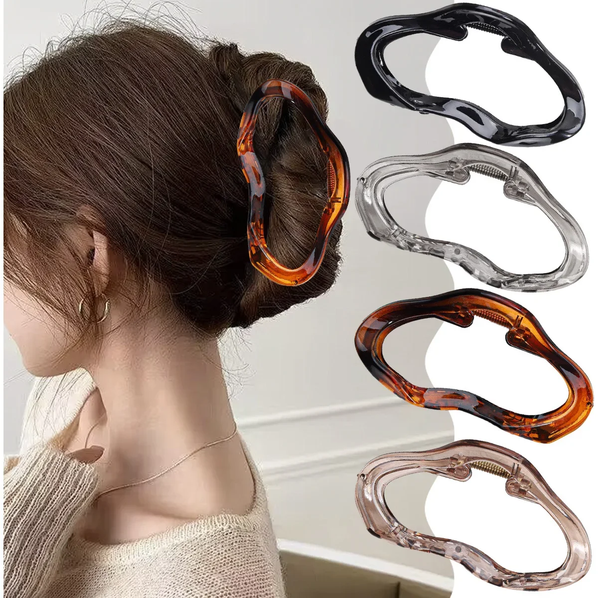 

Cloud-Shaped Cut-out Hair Claw - Amber Translucent French Clip for Spring/Summer Updos, Minimalist Boho Hair Jewelry