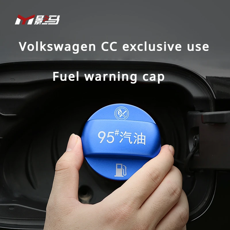 For Vw CC Magotan Lamando L Tiguan Sagitta Lavida Fuel Tank Cap Fuel warning sticker reassembly refueling sign