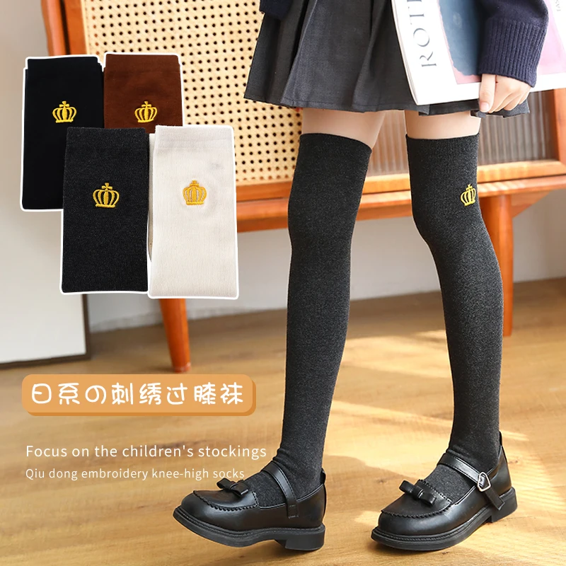 Baby Kids Cotton Warmer Stockings Cartoon Crown Embroidery Over The Knee High Sock Child Girls Student Autumn Winter Long Socks