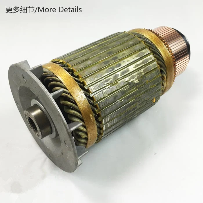 XQ-5-7HV Rotor Box Packing Electric DC Armature Rotor Stator Motor