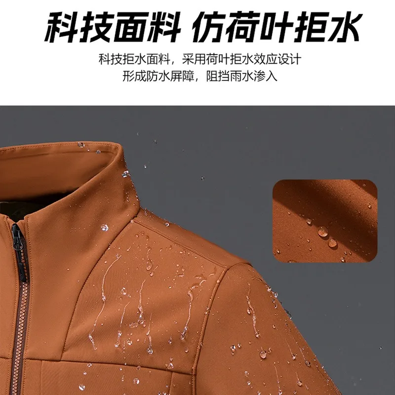 Windproof jacket outdoor soft shell jacket men's and women's spring and autumn waterproof breathable stand-up collar jacket new