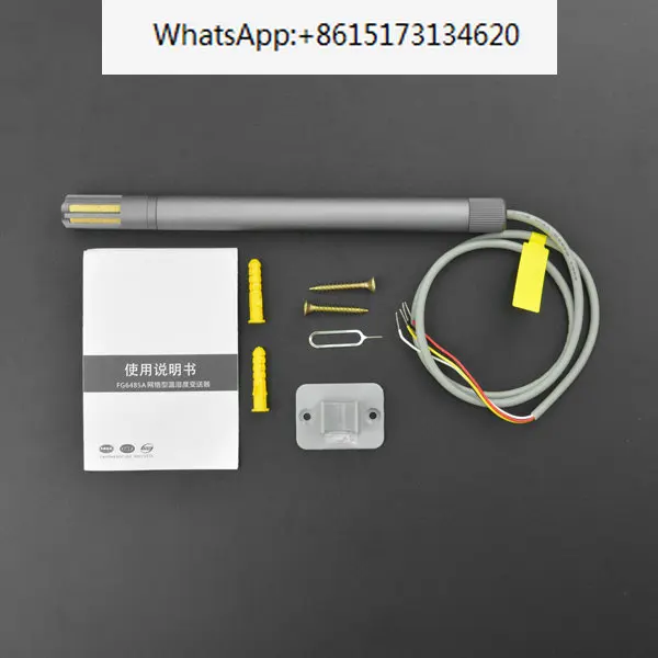 

High precision industrial RS485 SEN0438 of temperature and humidity of high quality digital integrated sensors