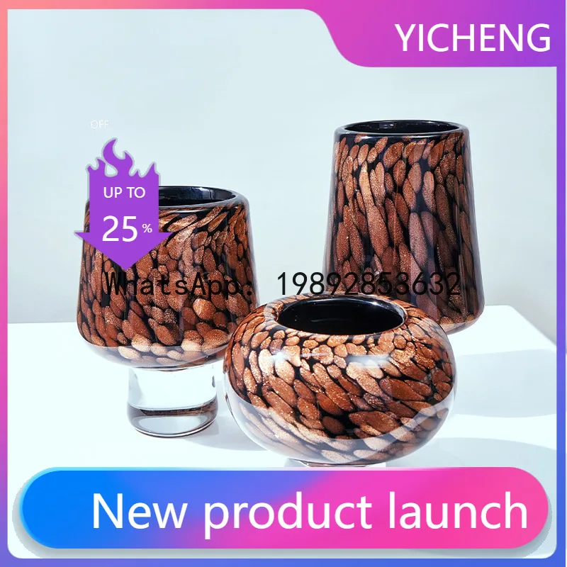 

DSA Creative Amber Ice Crack Glass Vase Ornament