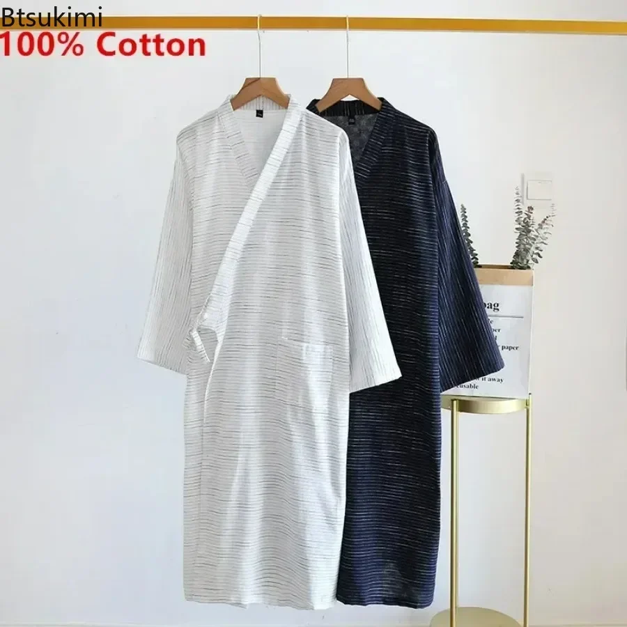 2025 Men's Long Style Bathrobe Cotton Cloth Spring Summer Robe Men's Striped Sweat Steaming Wear Home Bath Robes for Man Dress