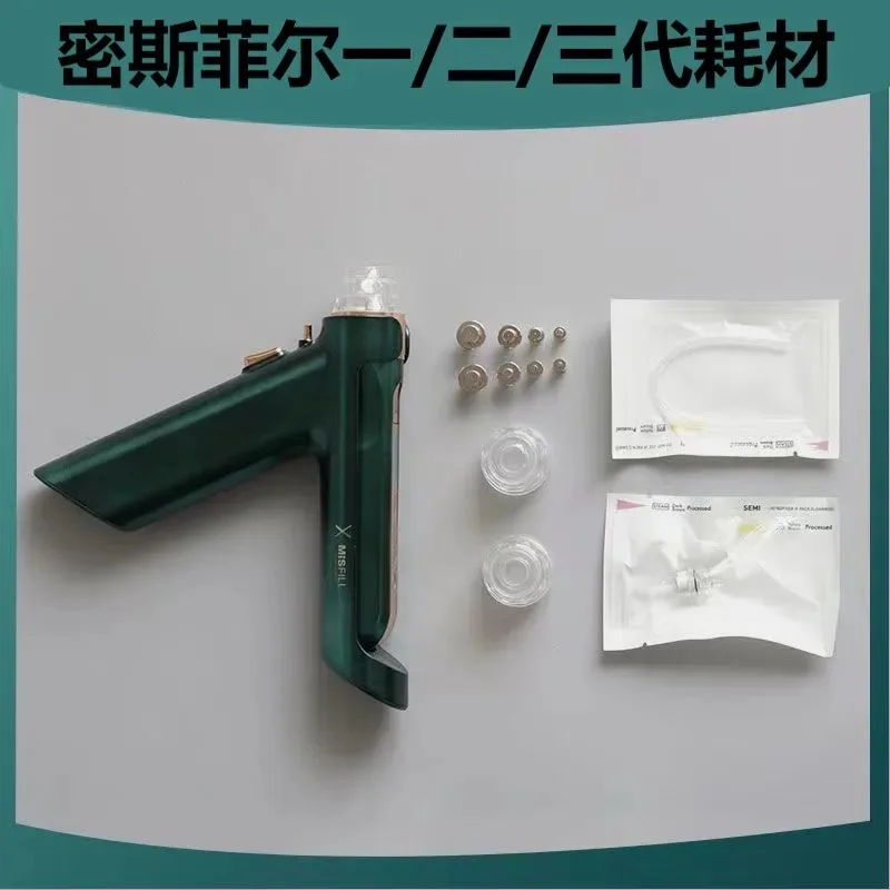 

Missfield instrument filter MJ filter screw no push rod needle tube negative pressure tube Missfield water light consumables