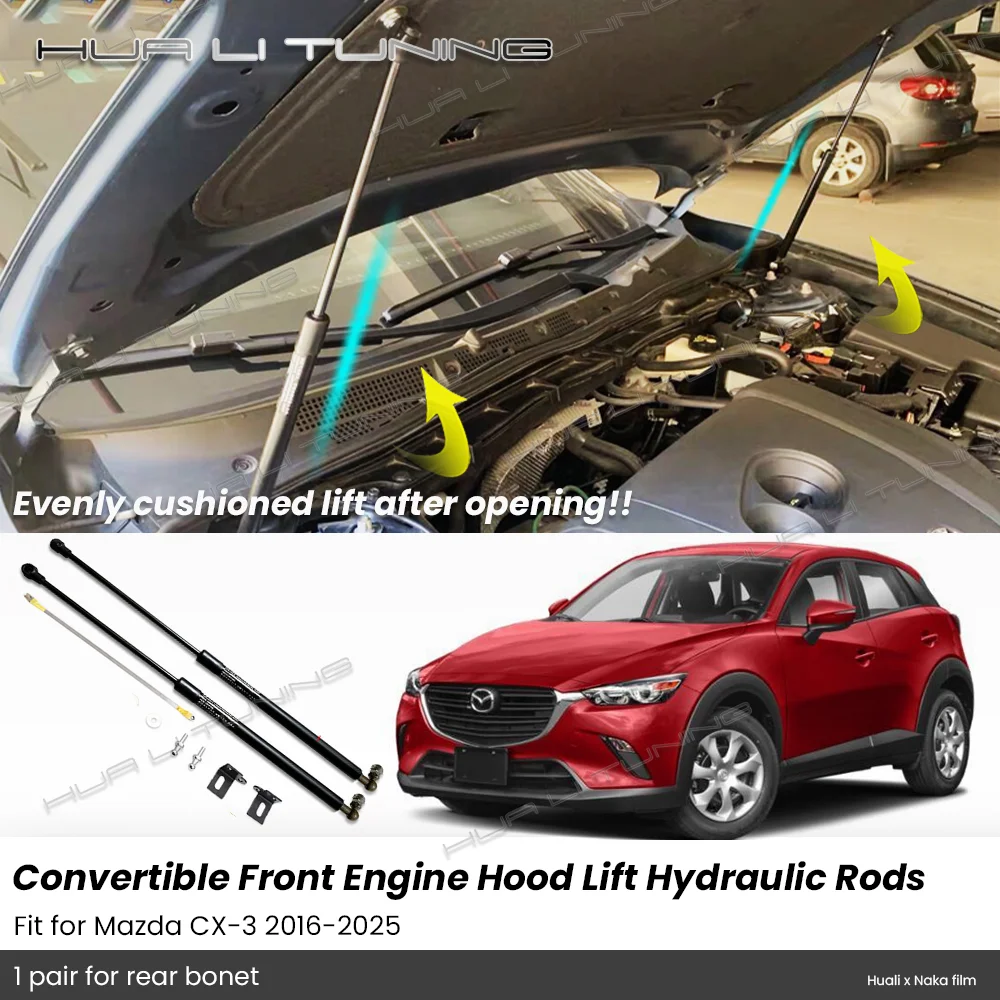 

For Mazda CX-3 2016-2025 Lift Support Front Engine Hood Damper German Strech Bonet Gas Spring Assit Struts Auto Accessories