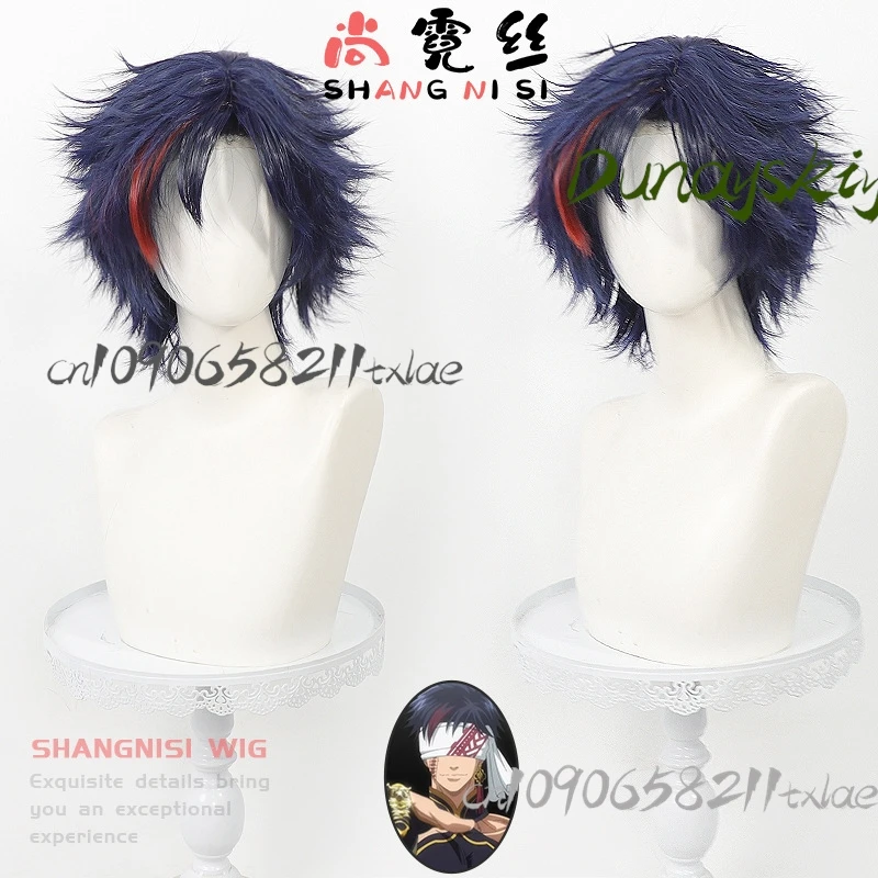 Qin Shi Huang Cosplay Costumes Wig Props 3D Record Japanese Of Ragnarok Boys Valkyrie Finger Nail Protection Fake Tattoo Stage  view 6