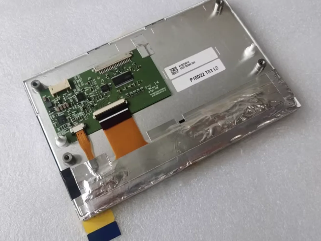 TX18D206VM0BAA 7-inch central control display screen