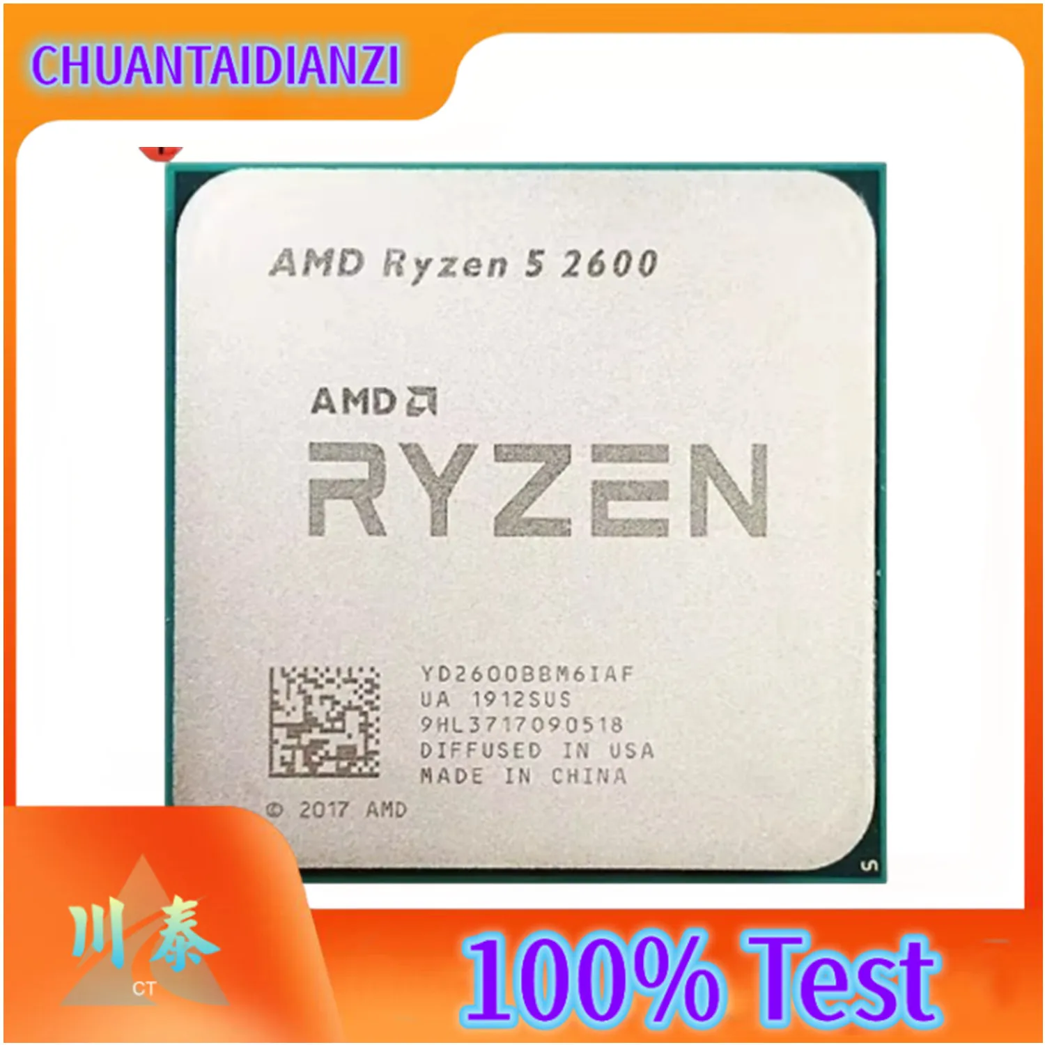 

AMD Used Ryzen 5 2600 R5 2600 3.4 GHz GAMING Zen+ 0.012 65W YD2600BBM6IAF Socket AM4