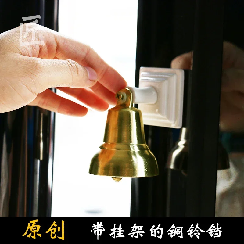 Store suction door opening reminder bell, pure copper Japanese style sliding door to welcome guests, store wind chimes