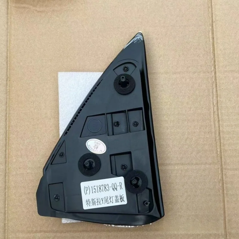 Refletor de painel de cuarto trasero para tesla modelo 3 modelo Y 2017 -2023 luz refletor de luz trasera del lado derecho