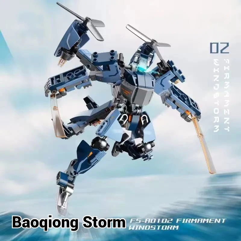 JAKI تحويل روبوت نموذج التجمع لعبة المنزل الإبداعية زخرفة اللبنات Mecha مجموعة هدية عيد ميلاد للأطفال #6