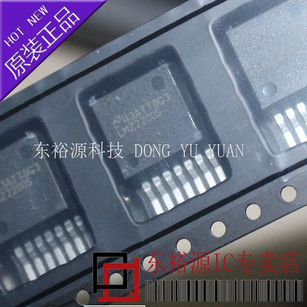 

LMZ22005TZ LMZ22005 10 шт.