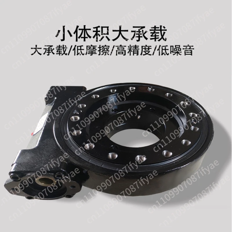 Rotary drive, reducer, worm gear rotary turntable, fence type rotary gear reducer
