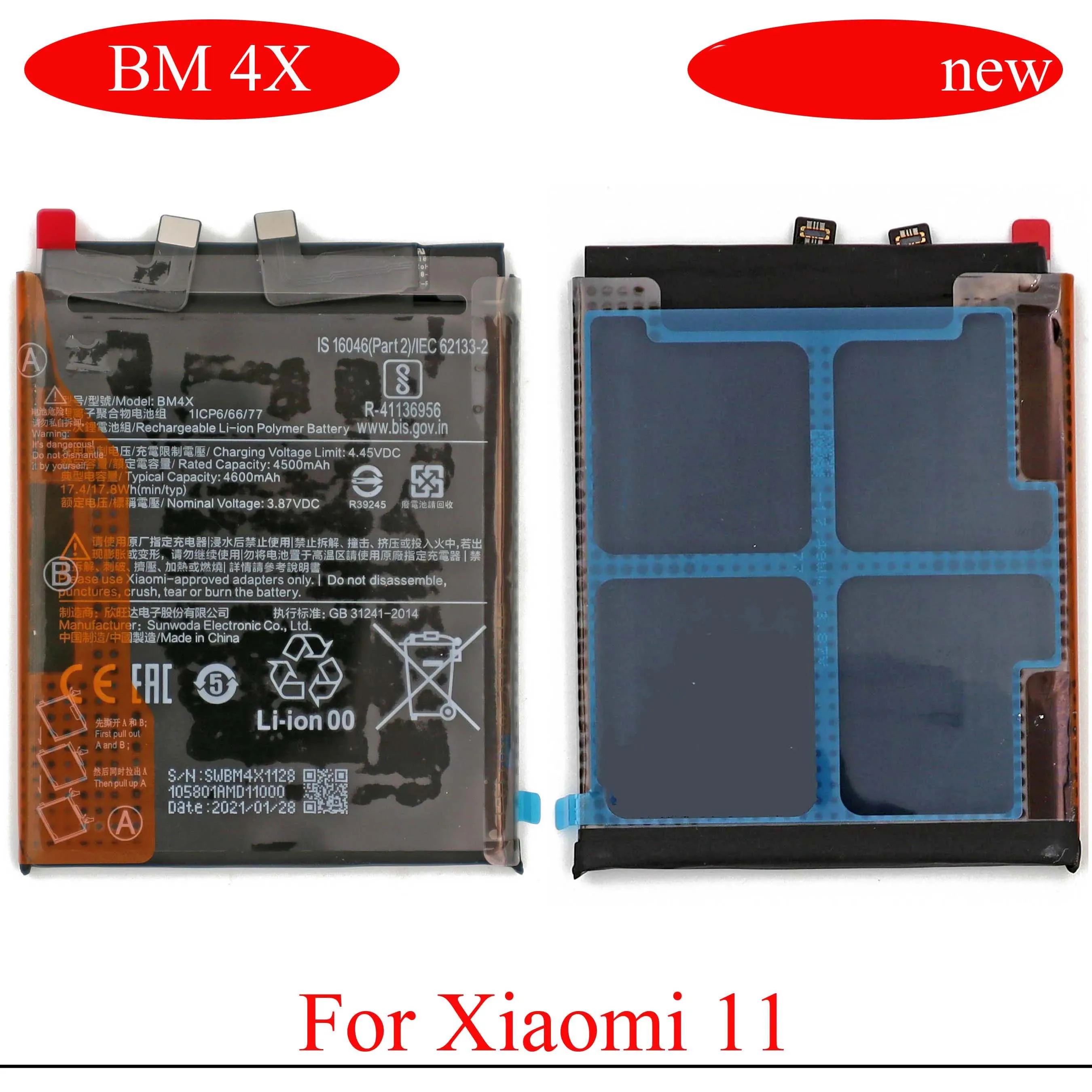 BM4X Built-in Battery for Xiaomi 11, Battery with adhesive  Support Fast Charge, Replacement Batteries, New