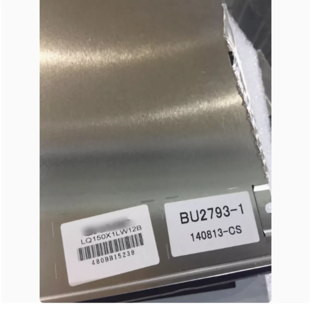 

LQ150X1LW12B LCD Display Screen Panel