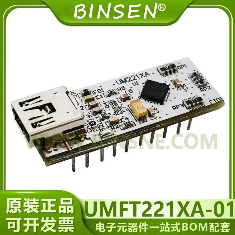 

FTDI official genuine UMFT221XA-01 FT221XQ USB enhanced 8-bit SPI FT1248