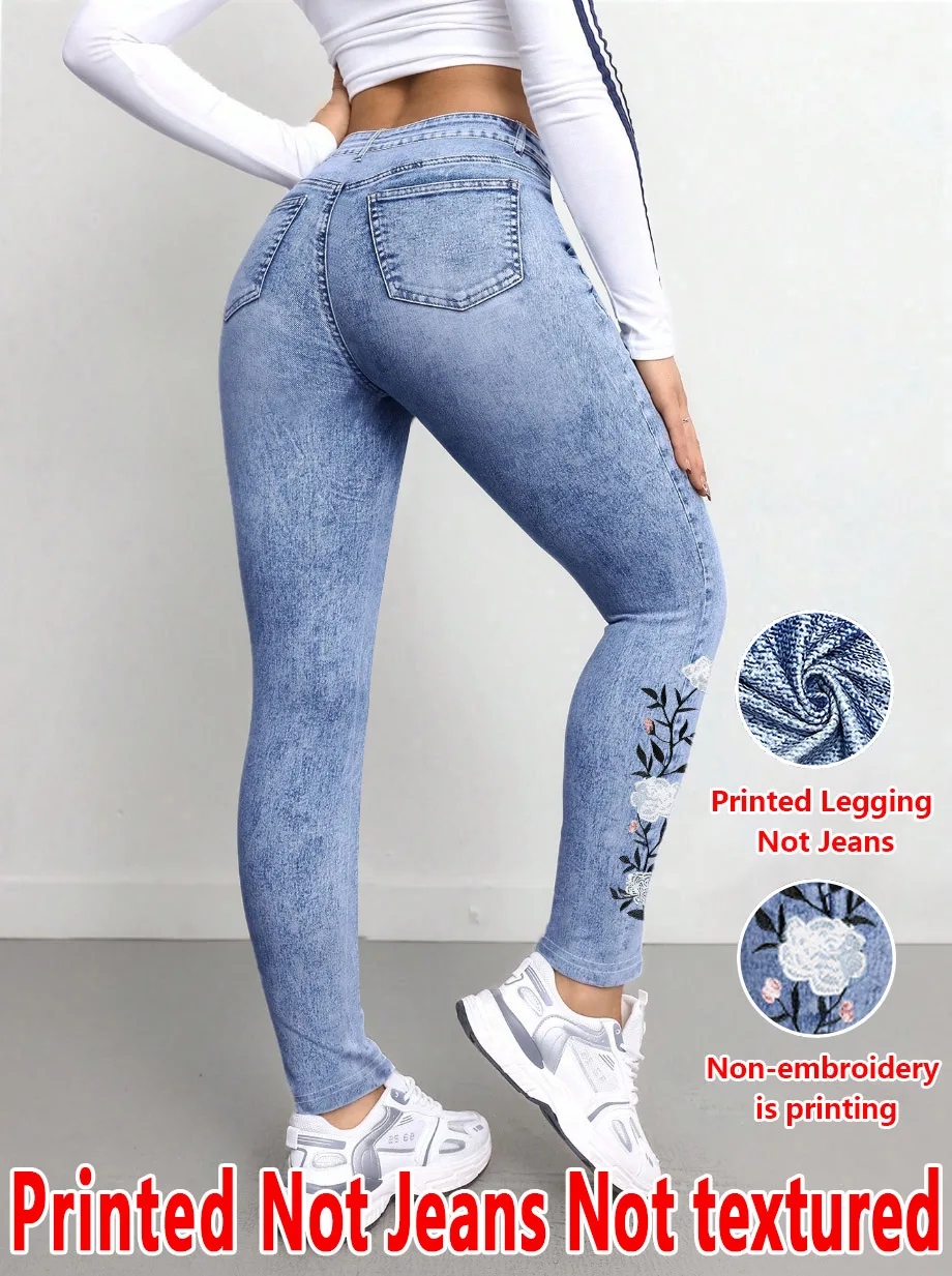 1293 [Printed Pants - Not Denim Fabric] 2D Printed Embroidery Effect, Printed Non-denim Fabric, Women's Long Pants Leggings,