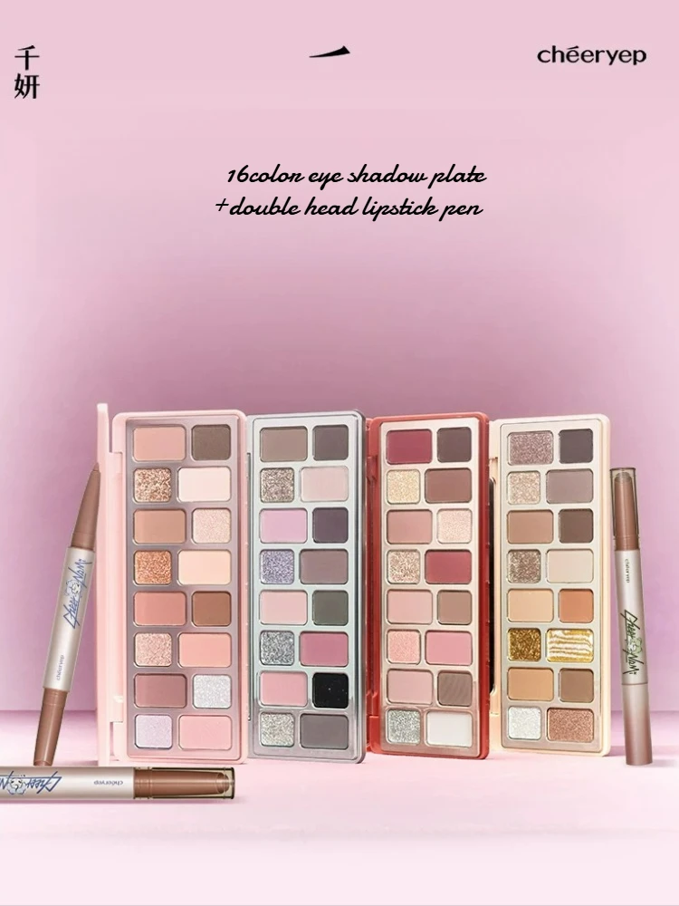 Cheeryep Qianyan Double-headed Lipstick 16Color Eye Shadow Matte Stain Eye Blusher Makeup Kit Gift