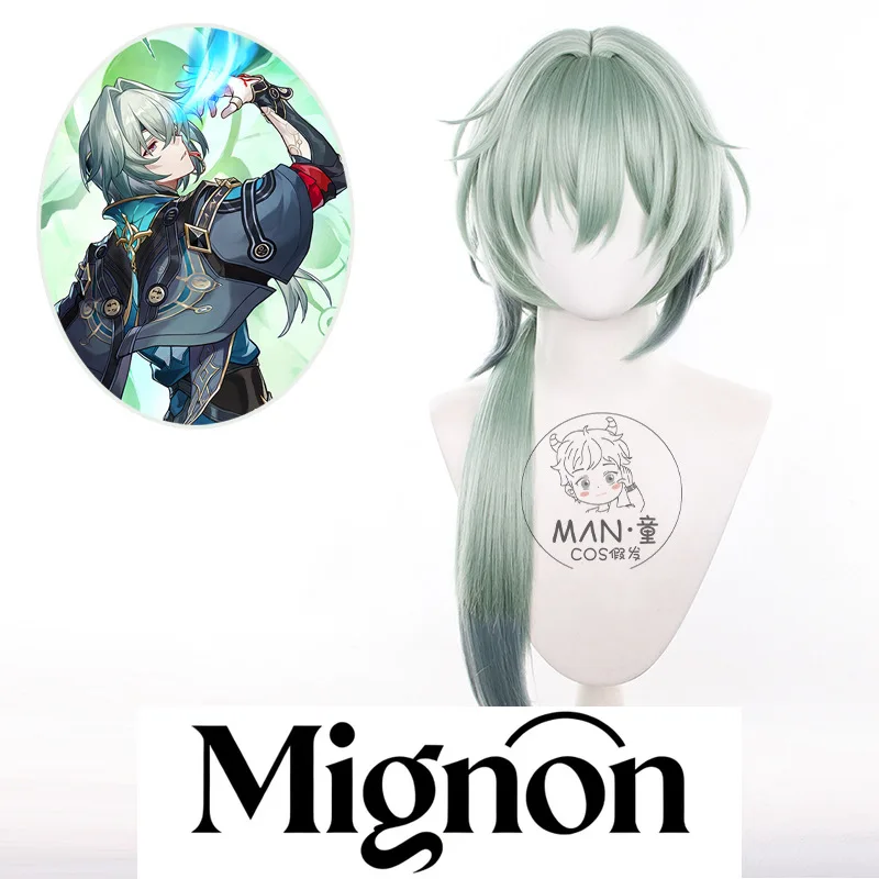 

Honkai: Star Rail Nagamitsu Xia, парик для косплея, Umphallus, длинная кожа головы, подарок на Хэллоуин