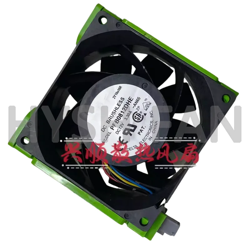 New Original G7 Server Chassis Fan PN/31043686 PFB0812DHE 12V