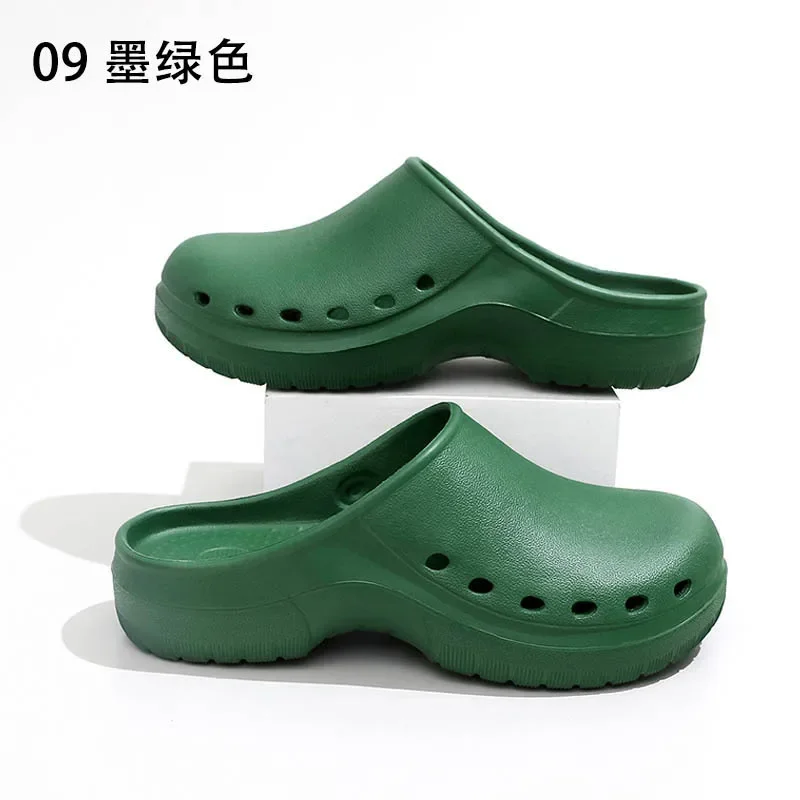 

Surgical Shoes Men Women Operating Room Slippers Non Slip Hospitals Surgical Slippers Beauty Salons Work Shoes Protective Shoes