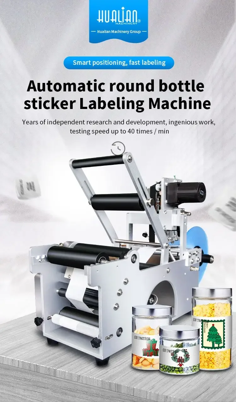 25kg Labeling Machine Plastic Bottle With Modern Design Style Automatic Labeling Equipment