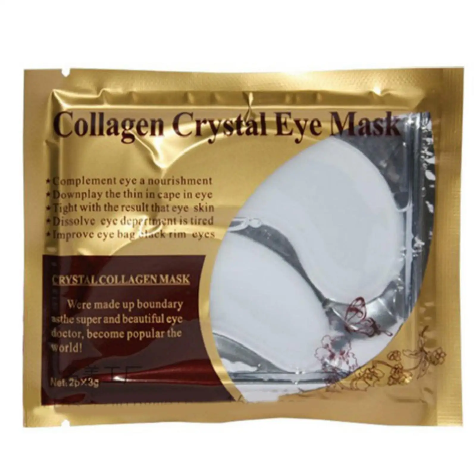 Máscara de Ojos de colágeno de cristal dorado, ácido hialurónico, máscara de ojos hidratante debajo de los parches de los ojos para ojeras, hinchazón, crema hidratante de pata T2H2