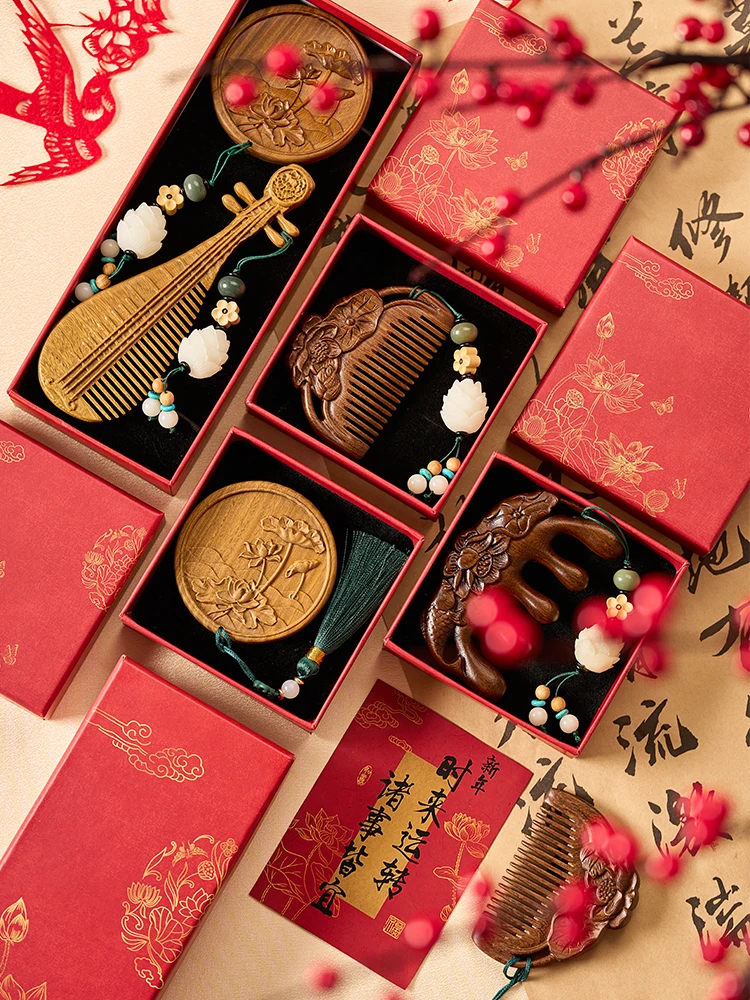 Christmas gifts for elders with Chinese style combs boxes, souvenirs, practical