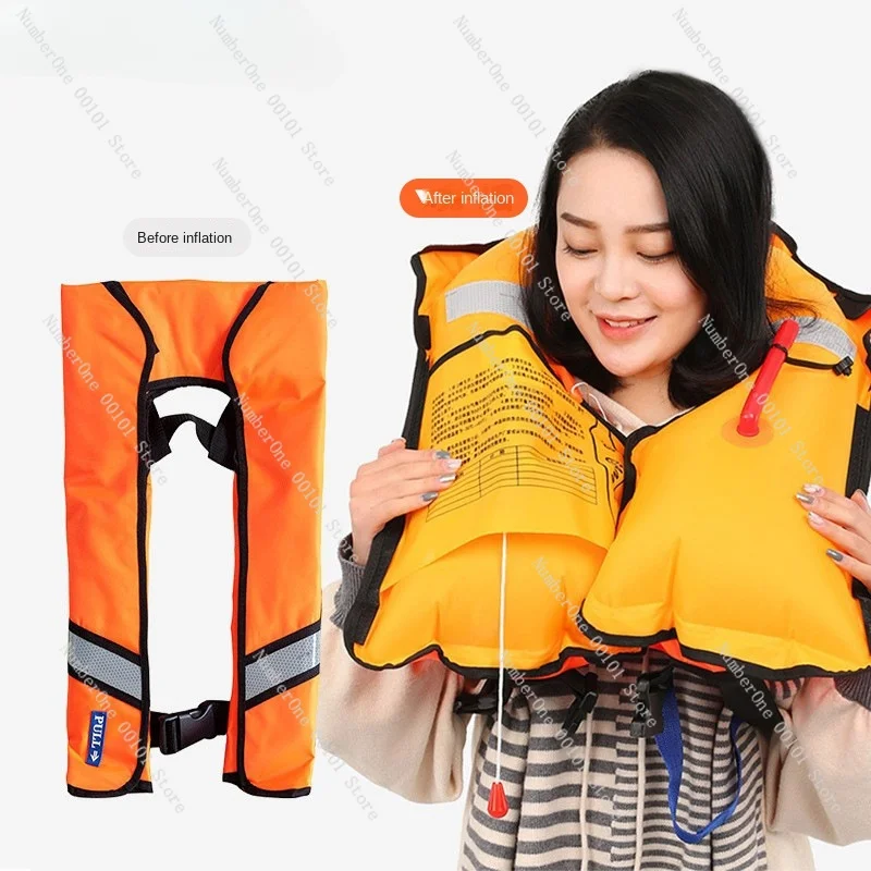 Professional Fishing Swimming Large Buoyancy Life Jacket Thin with Reflective Tape Three Seconds Life Saving Automatic