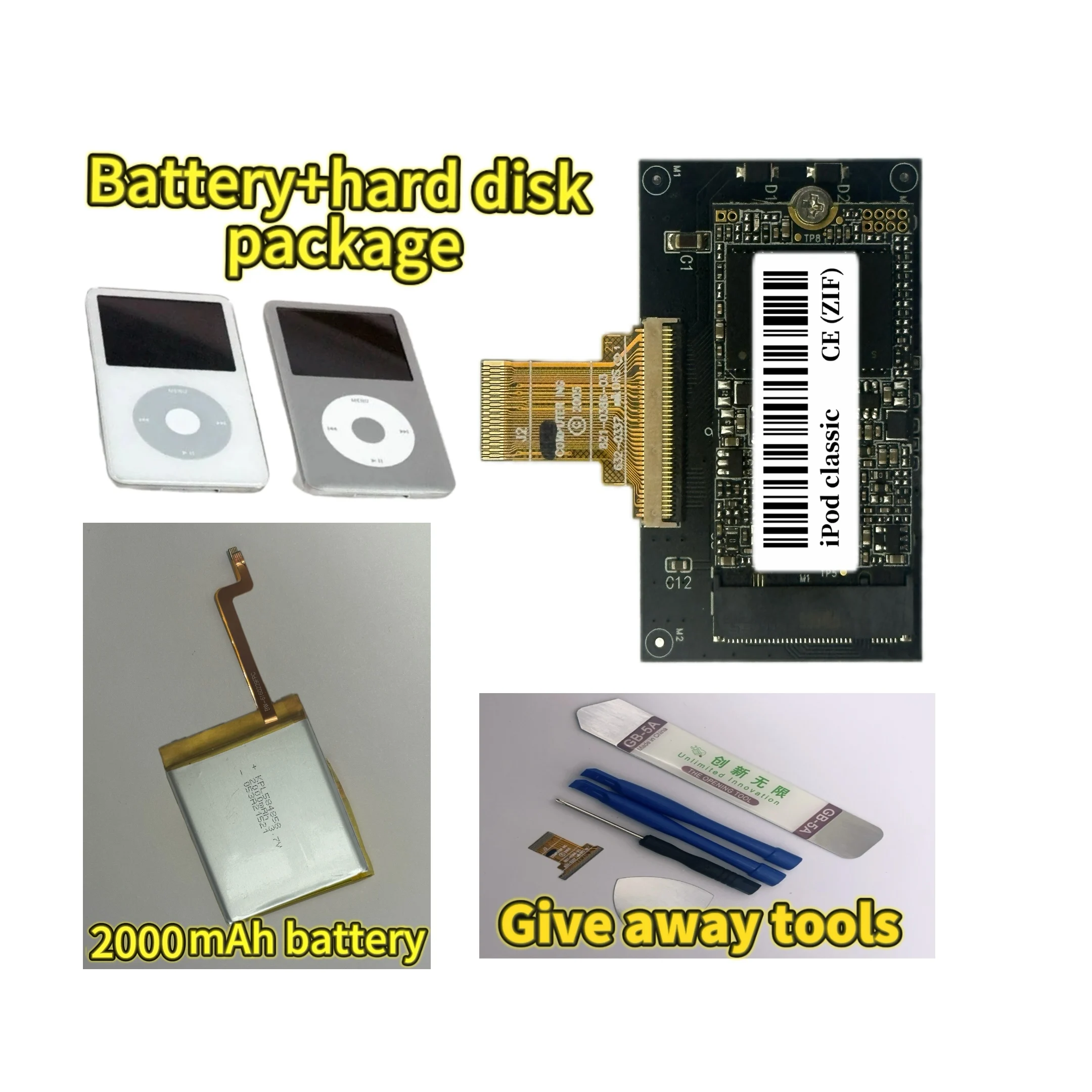 iPod classic 7.5世代　1TB ssd 2000mAhバッテリー iPod classic 7.5世代 1TB ssd 2000mAhバッテリー 1TB SSD & 2000mAh