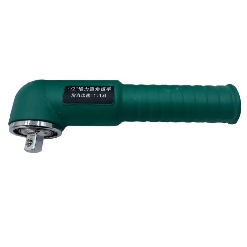 1/2 Inch Right Angle Ratchet Wrench L Type Corner Drive Tool for Rotary Tiller Blade Replacement