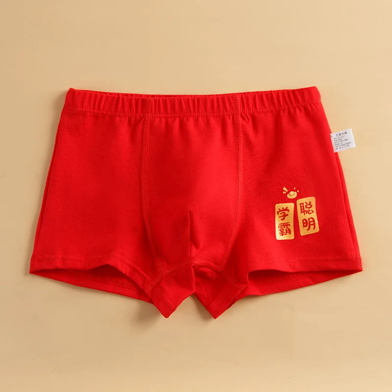 Kids Red Cotton Boxers Boy Short Underpants Lucky Chinese New Year Design Children's Size 90-150