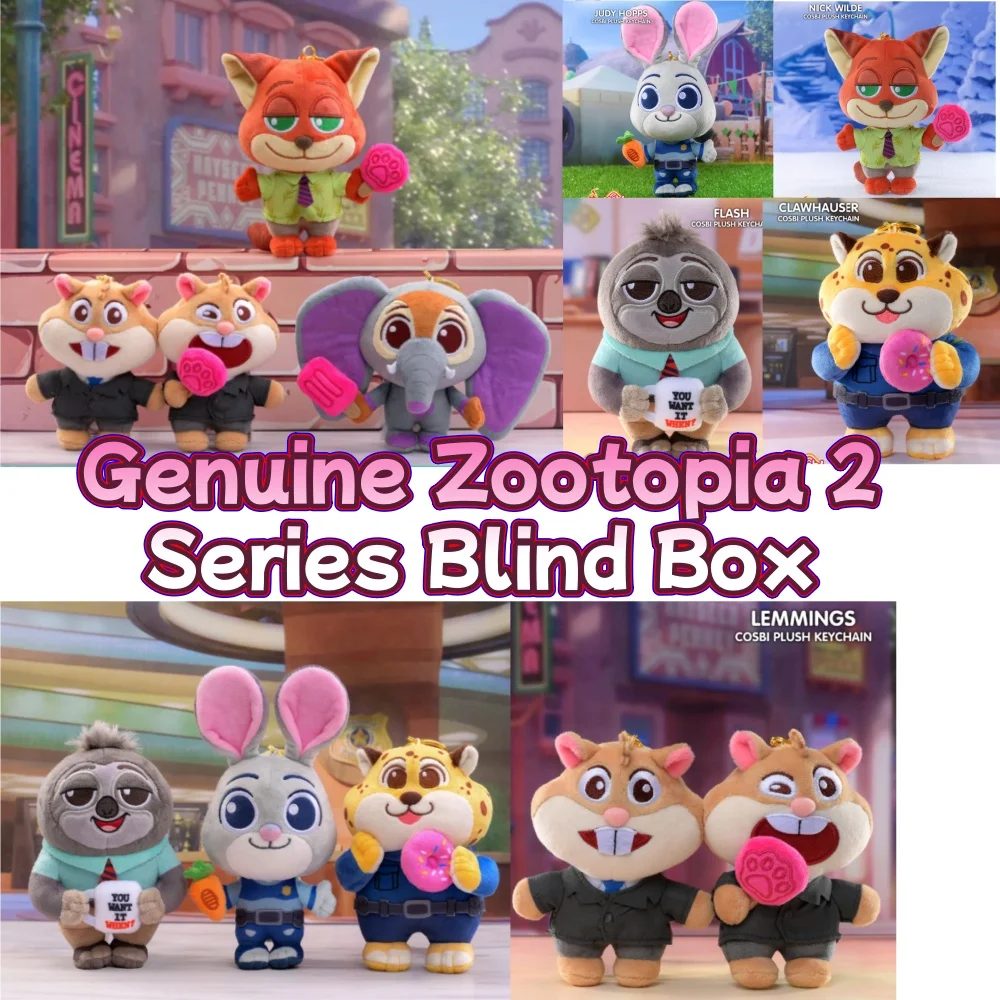 

Подлинная слепая коробка Zootopia серии 2, ник Джуди, брелок, кулон, загадочная коробка, экшн-фигурка, аниме, коллекция кукол, модель игрушки