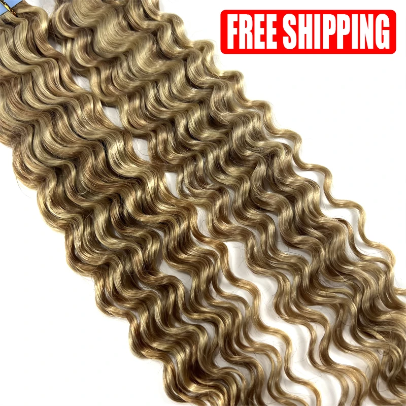 NNHAIR 100% Human Hair Extensions Tape in  Remy Curly Hair Bundles  For Women 18Inches