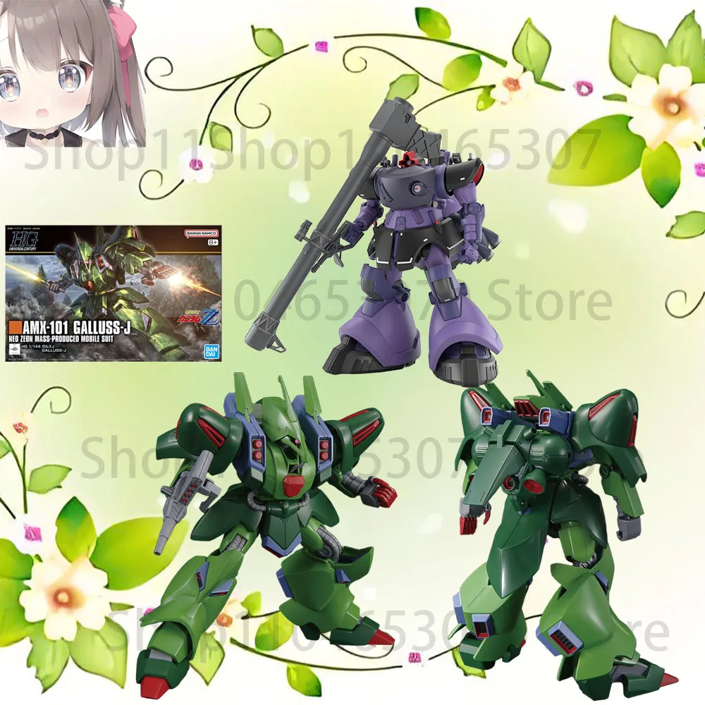 

In Stock Bandai Original HG 1/144 AMX-101 GALLUSS-J NEO ZEON MASS-PRODUGED MOBILE SUIT Anime Action Figure Assembly Model Toys