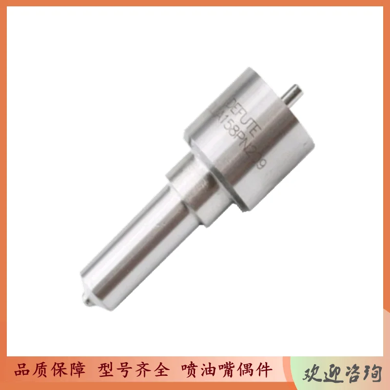 

High quality DLLA158PN209 diesel isuzu 4 apply diesel injector nozzle jai diesel fuel engine