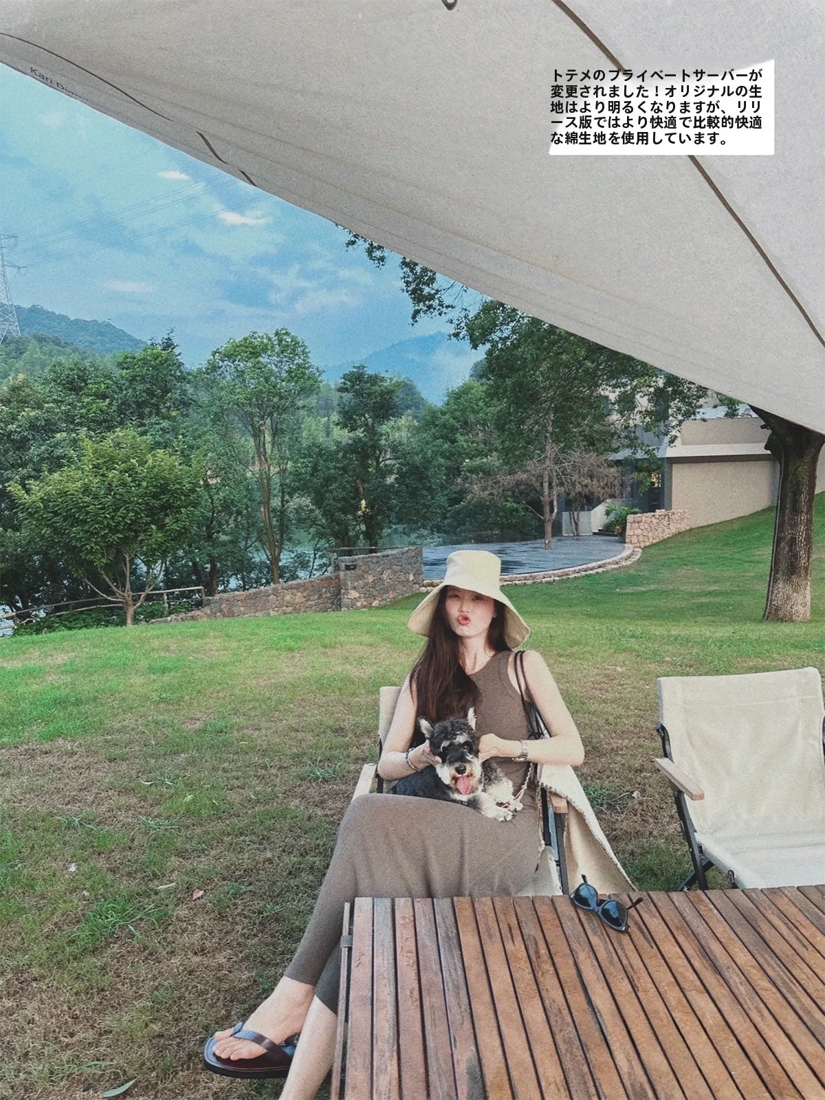 

Laid-ba Свободный жилет и юбка, женский летний модный повседневный комплект из полиэстера и волокна ort Sve round Ne, комплект из двух предметов