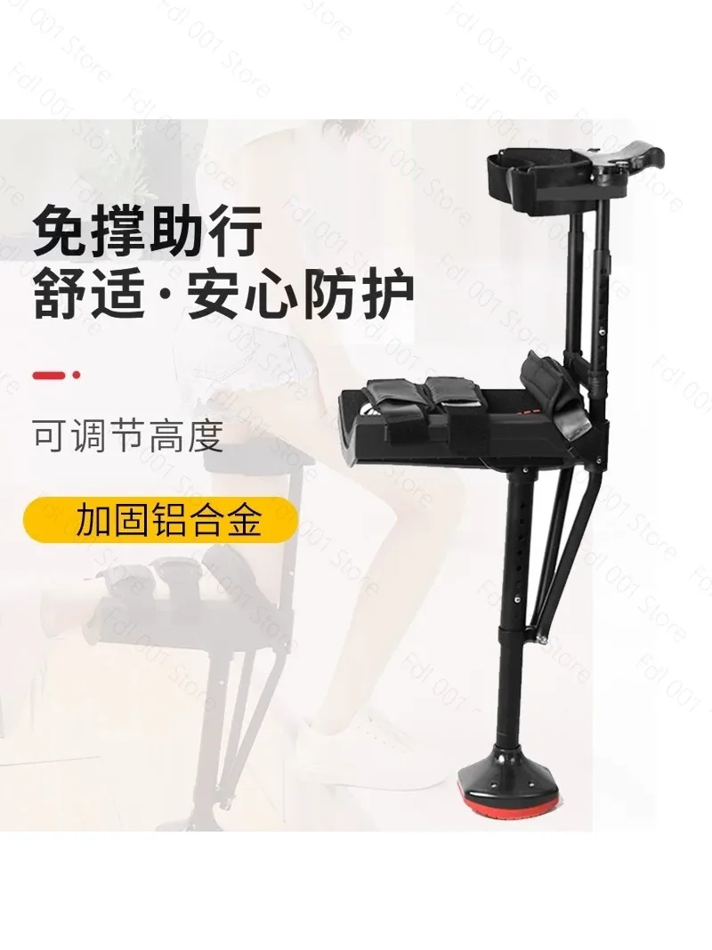 2026 Non-slip crutches Single-leg telescopic walkers Assisted walking