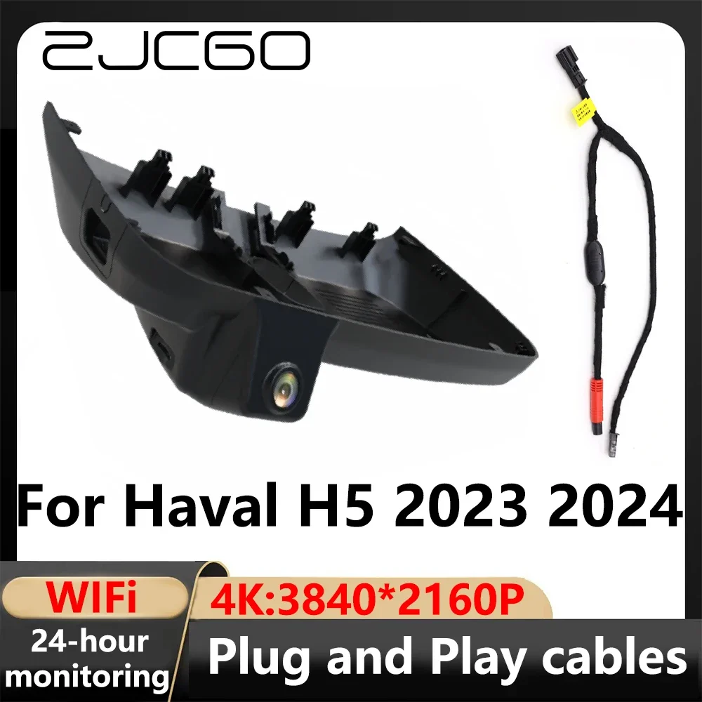 

ZJCGO 4K Wi-Fi 3840*2160 DVR видеорегистратор видеорегистратор для Haval H5 2023 2024