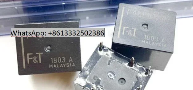 

10PCS/lot 100%Original Automobile Relay P4CN012W1 P4CS012W1 P4CP012W1 7PIN Automobile central control relay