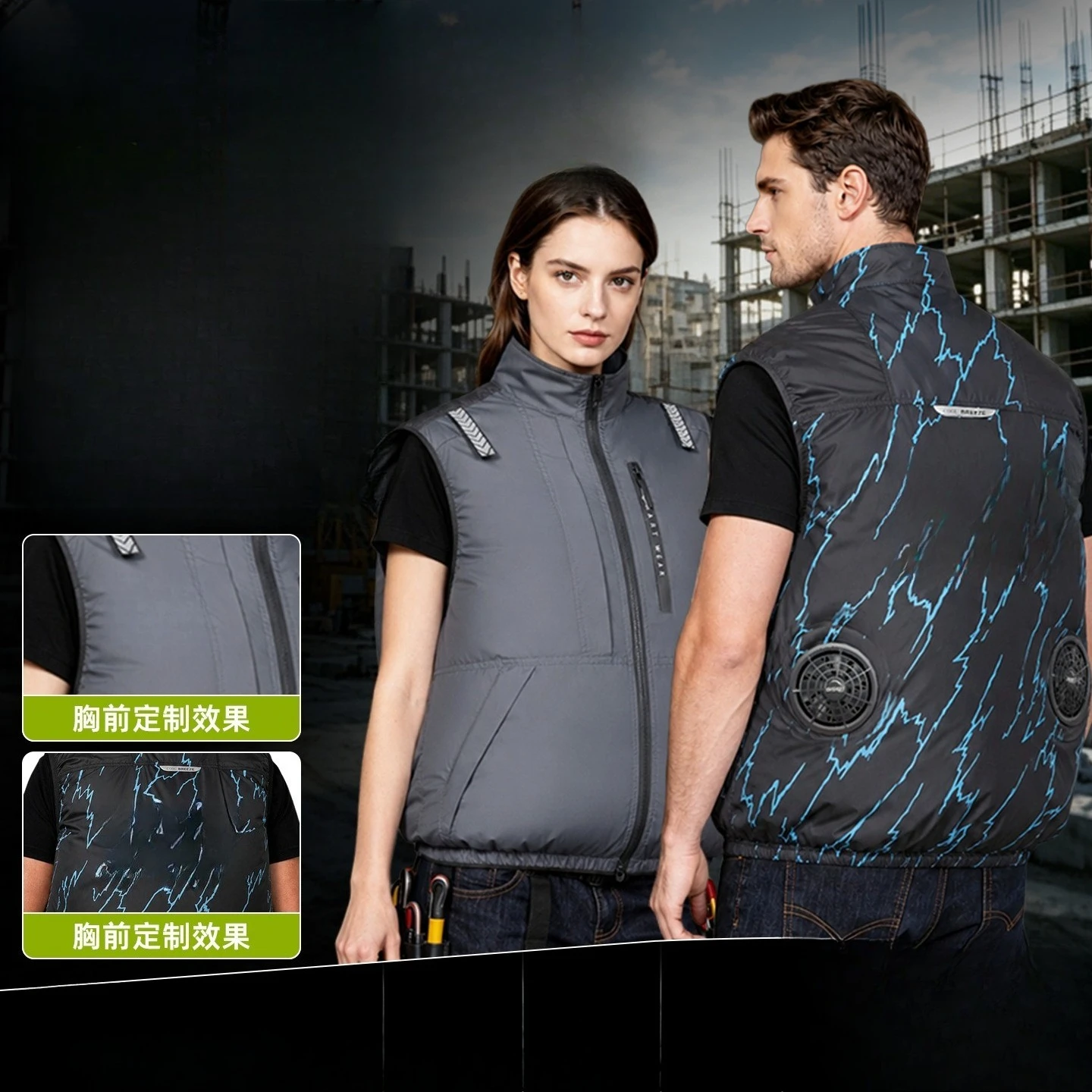 Utility Cooling Air Conditioner Vest Refrigeration Construction Site Work Protective Clothing Men's And Women's Models With Fan