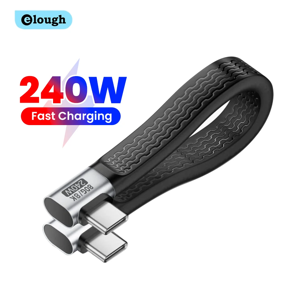 240W Type C To Type C Cable PD3.1 Fast Charging 80Gbps Data Transfer Cord For iPhone Laptop Thunderbolt 4 8K@60Hz Short Cable