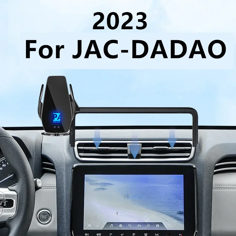 

For 2023 For JAC DADAO Car Screen Phone Holder Wireless Charger Navigation Small Screen Modification Interior