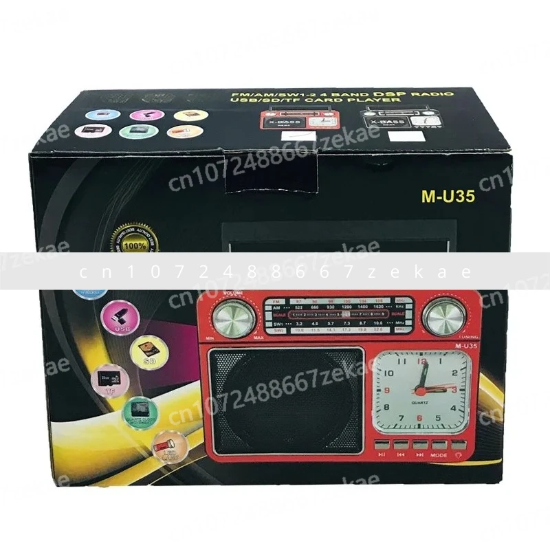 

Portable Multi Band Bluetooth Mp3 Player M-U35 Quartz Clock Radio Retro