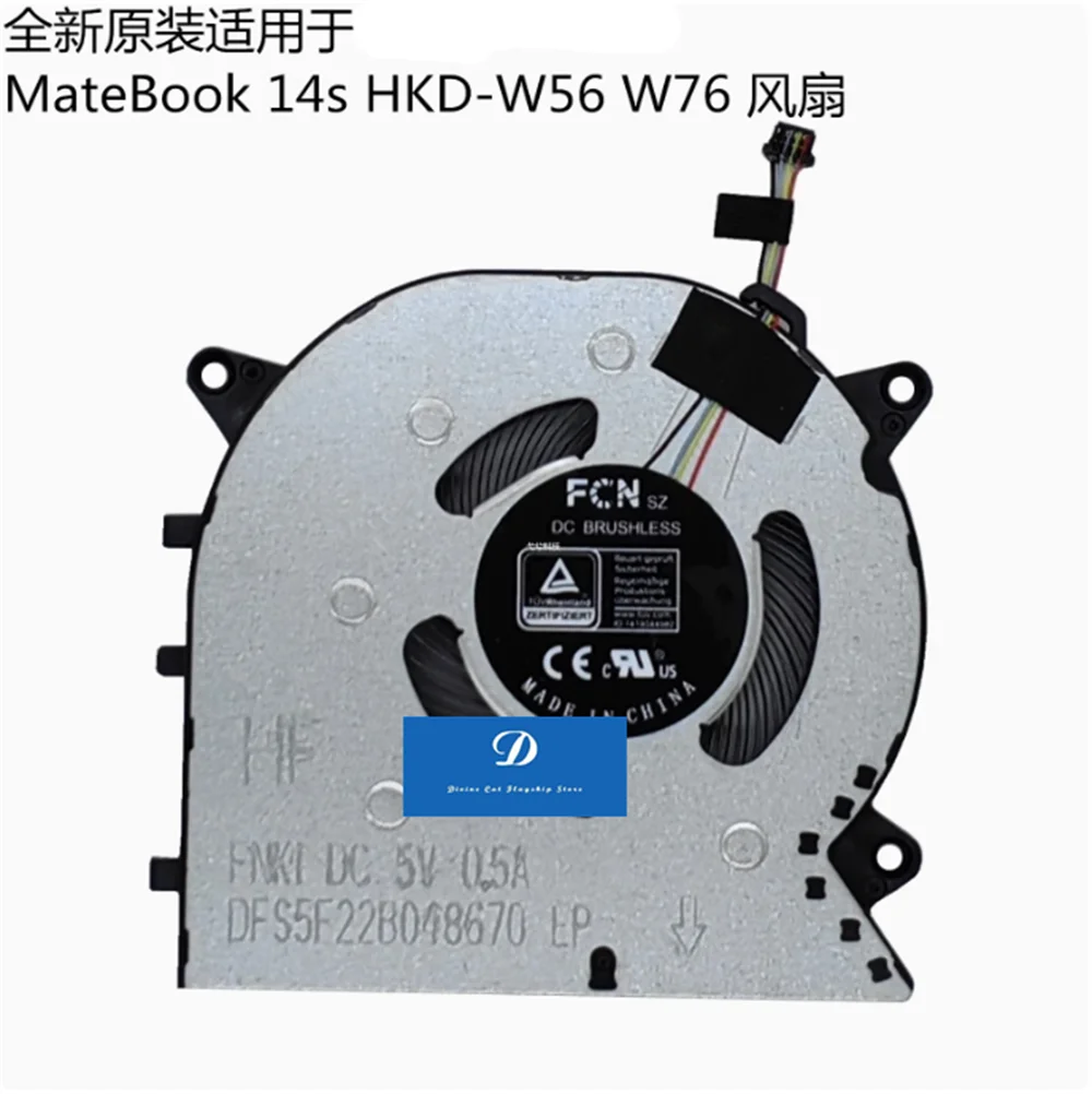 New FOR Huawei MateBook 14S HKD-W56 W57 FNK1 DC5V Fan
