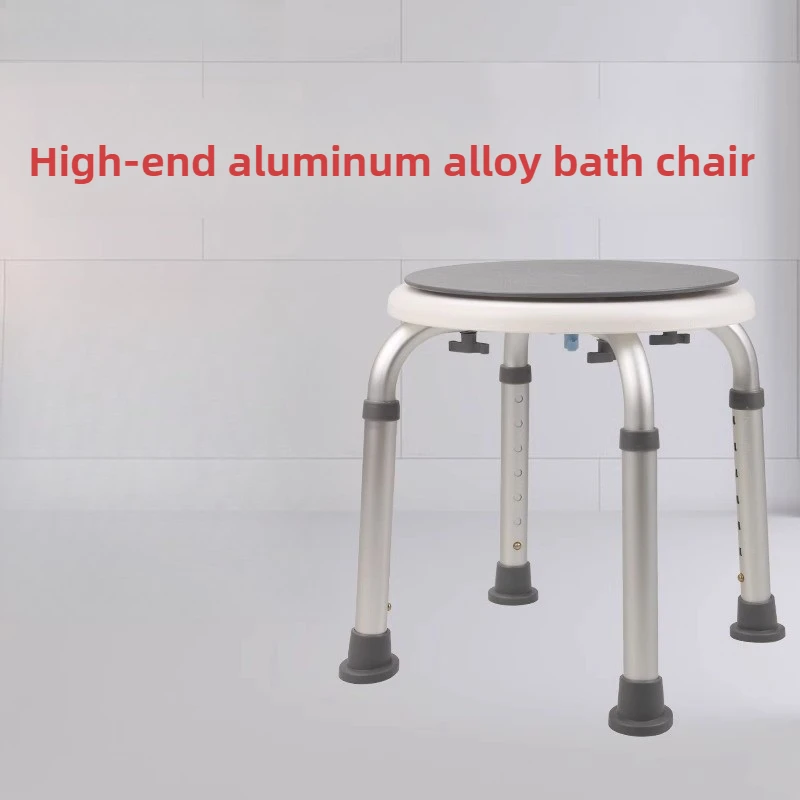 Heavy Duty 360° Rotating Bath Seat Waterproof Non-Slip Shower Stool for Pregnant Women And Adults up