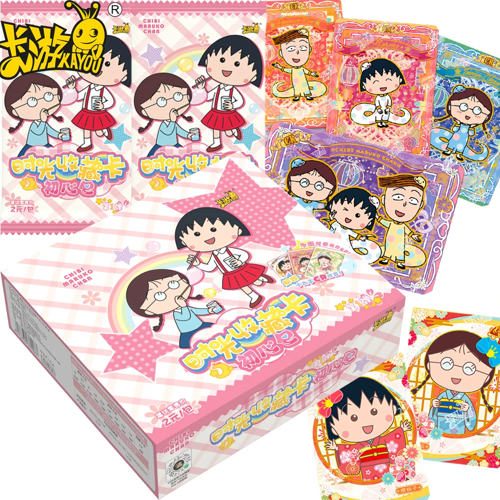 

Genuine KAYOU Chibi Maruko-chan Collection Cards Family Comedy Anime Adorable Girl Tradition Kimono Cards Children Festival Gift