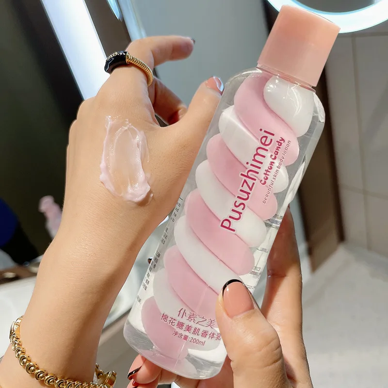 200g Marshmallow Fragrance Body Lotion Hydrating Moisturizing Moisturizing Refreshing Silky Non-greasy